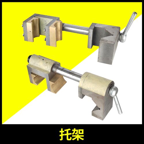 沈阳CW61100B丝杆托架CW61125B光杆支架安阳鑫盛CW61125B丝杆挂架