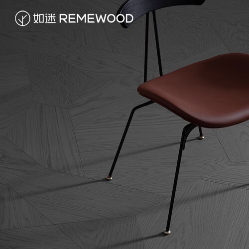 REMEWOOD异形拼花欧洲进口橡木多层实木复合地暖地板全桦环保基材