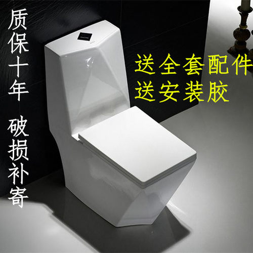蒙娜丽莎钻石智洁釉大口径大落水喷射虹吸式陶瓷座便器坐便器马桶