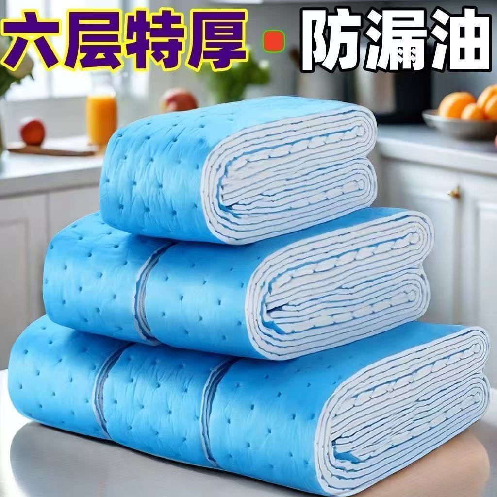 油烟机吸油棉条厨房专用吸油棉纸过滤网抽防通用油槽接垫加厚家用图片