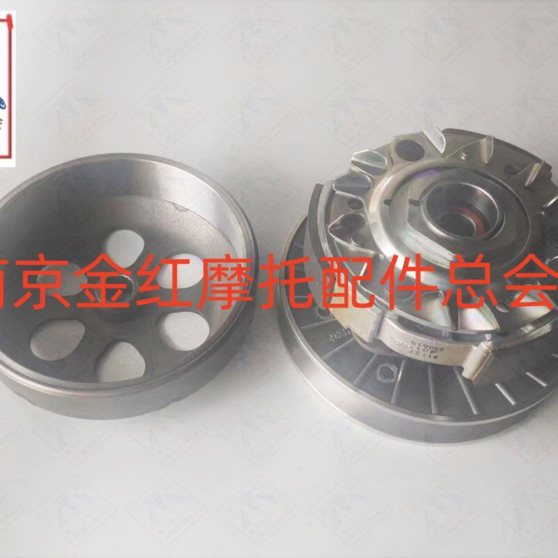 适用金城JC200T圣甲虫草蜢意塔杰特原厂后驱动总成含划线碗公