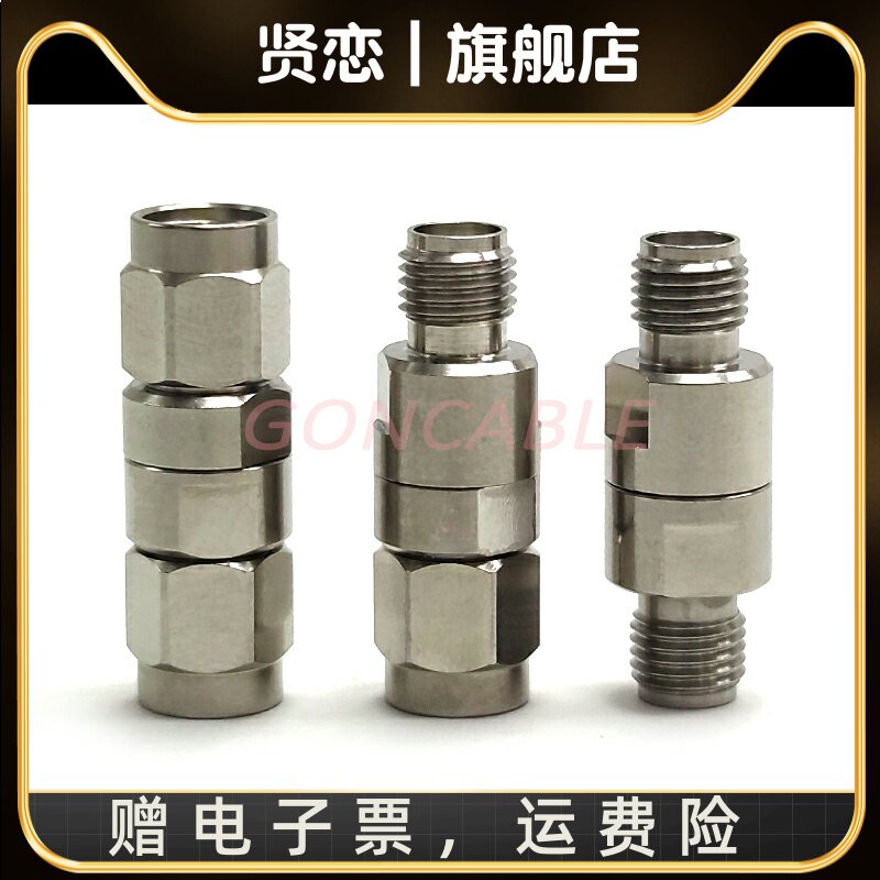 SMA射频连接器SMA-JJ公对公双阳SMA-KK母转母双阴不锈钢接头26.5G
