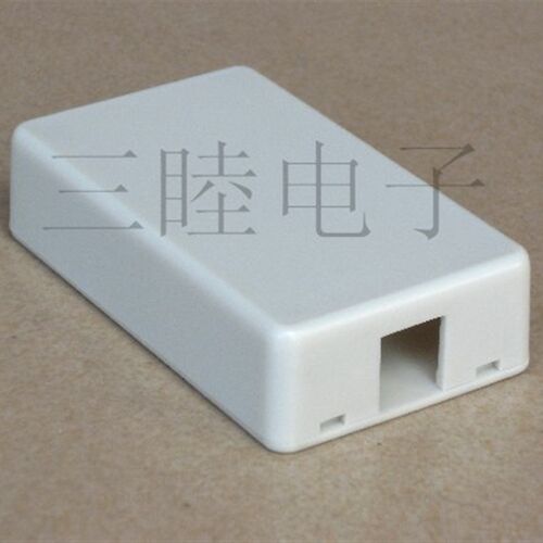 塑料外壳 接线盒 塑料盒  usb blaster外壳5-194:85*50*21MM