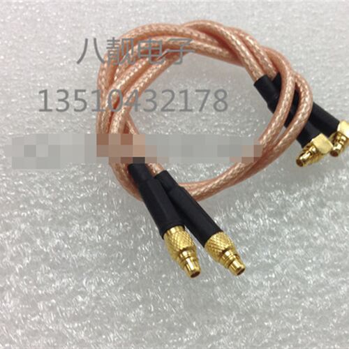 高品质MMCX-JW1.5/MMCX-J1.5弯公转直公配RG316镀银屏蔽线30CM