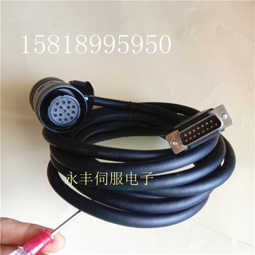 广泰数控编码器线GUNT SD-30LS M110ACM04030M H3N-TD编码器线