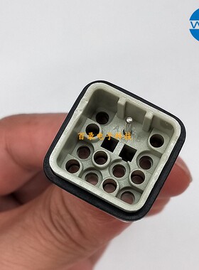 WAIN重载连接器唯恩航空插头 HQ-012/0-MC 12芯公插 哈丁HARTING