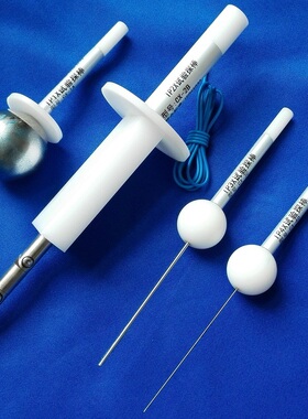 雷祈IP1XIP2XIP3XIP4X防护等级试具 探棒 试验护具