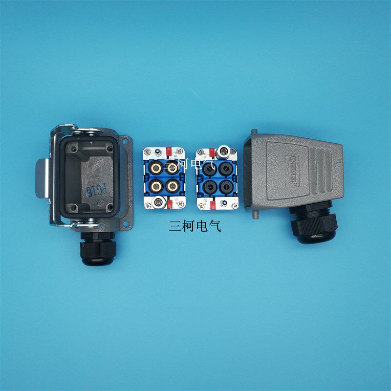 WEVEL威乐 2芯4芯气动模块组合式HARTING哈丁魏德米勒重载连接器