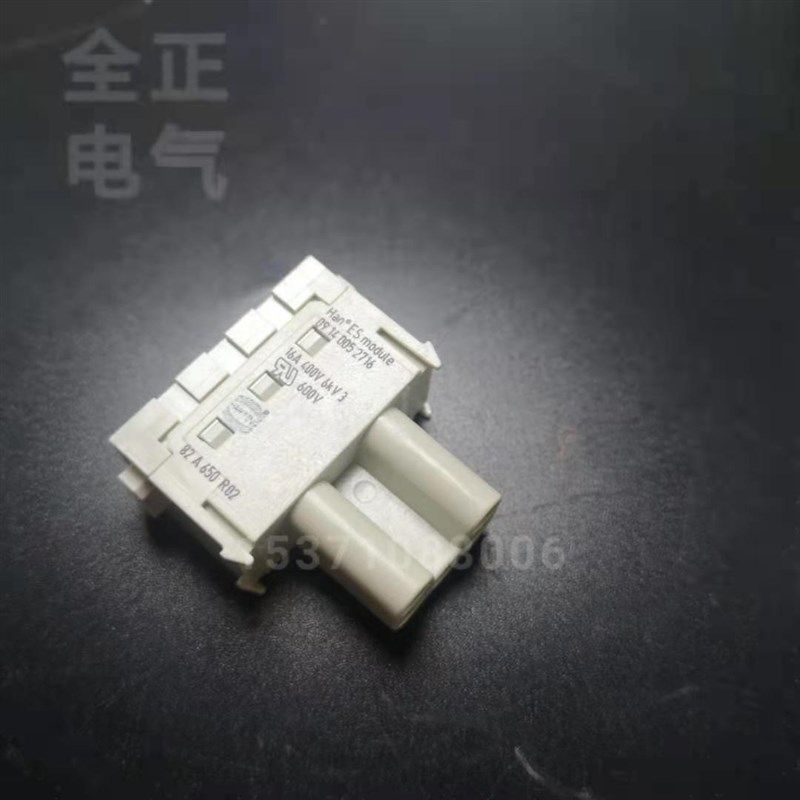09140052716原装德国浩亭HARTING HAN ES 5芯模块母头框架组装16A
