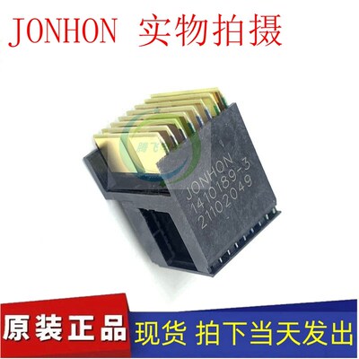 C1410189-3 全新原装中航光电JONHON VITA-46插分式子卡连接器VPX