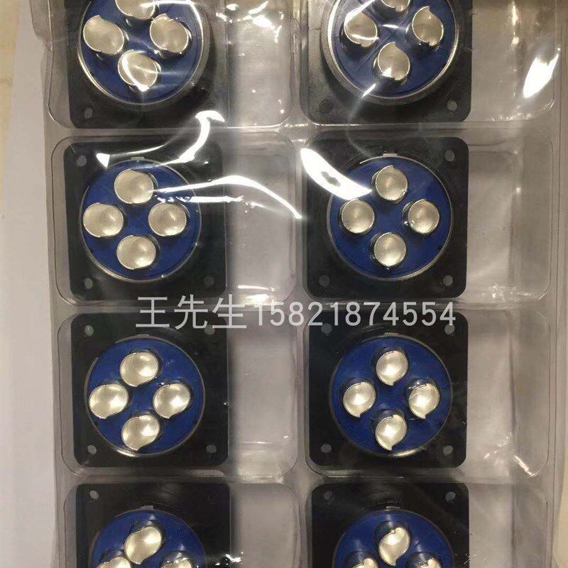 现货日本进口原装DDK连接器插头插座尾夹接插件D/MS3102A36-5P