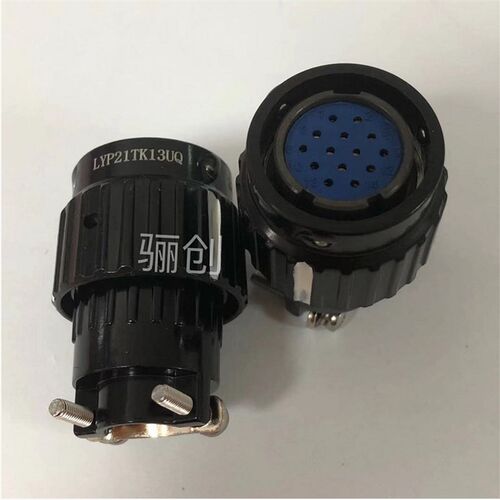 LYP连接器LYP21TJ13UQNI  LYP21ZK13UNI航空插头插座欢迎咨询