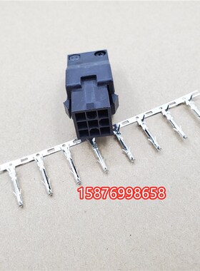 ASDBCNEP0000台达伺服电机动力接头C4201H00-2*2PA编码接头组件