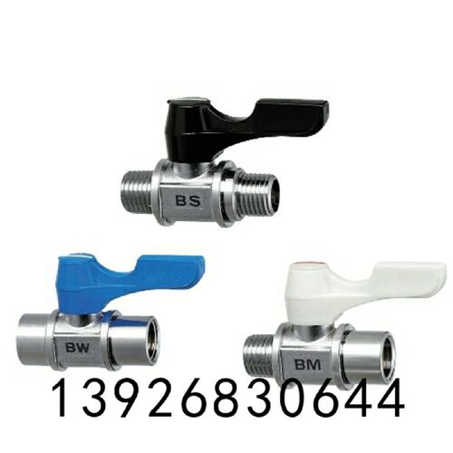 替代米思米小型球阀 BBPF BBPT BBFF 11F 22F 33F 44F-BL