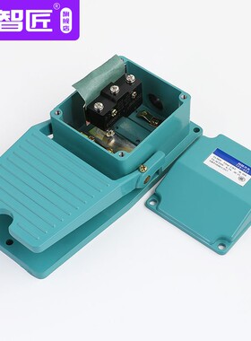 正品原装 银触点TFS-402 绿色 脚踏开关 踏板开关 脚踩开 脚开关