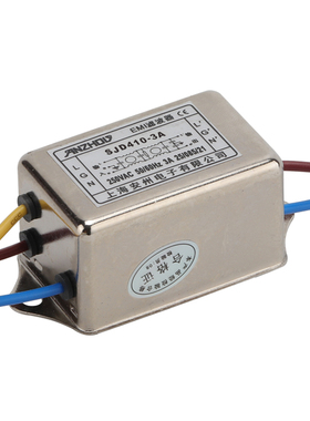 SJD410-1 1A EMI滤波器 SJD410-6 6A 双节滤波器 SJD410-3 3A