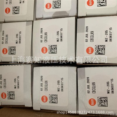 CBCG-LKN SUN hydraulics 太阳液压 美国进口 平衡阀 螺纹.适用