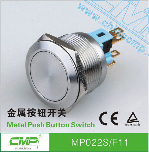 西普 金属按钮MP022S/F11 自复位 平面 一开一闭 开孔22MM