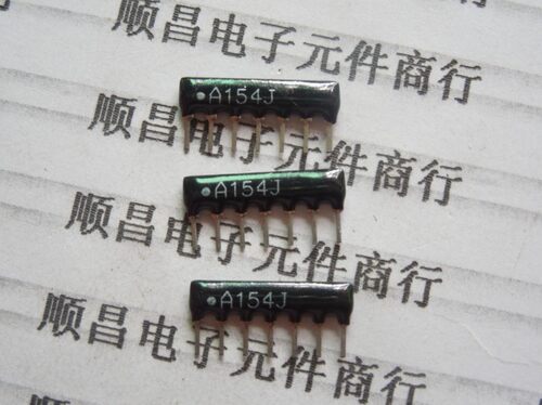 A07-154JP 排阻 7脚 154 150K 7P (一包200个)