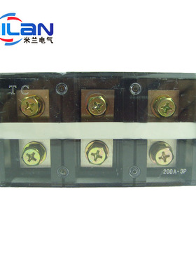 TC-2003 大电流接线端子 接线柱 接线板 连接器 200A 3P 铜件