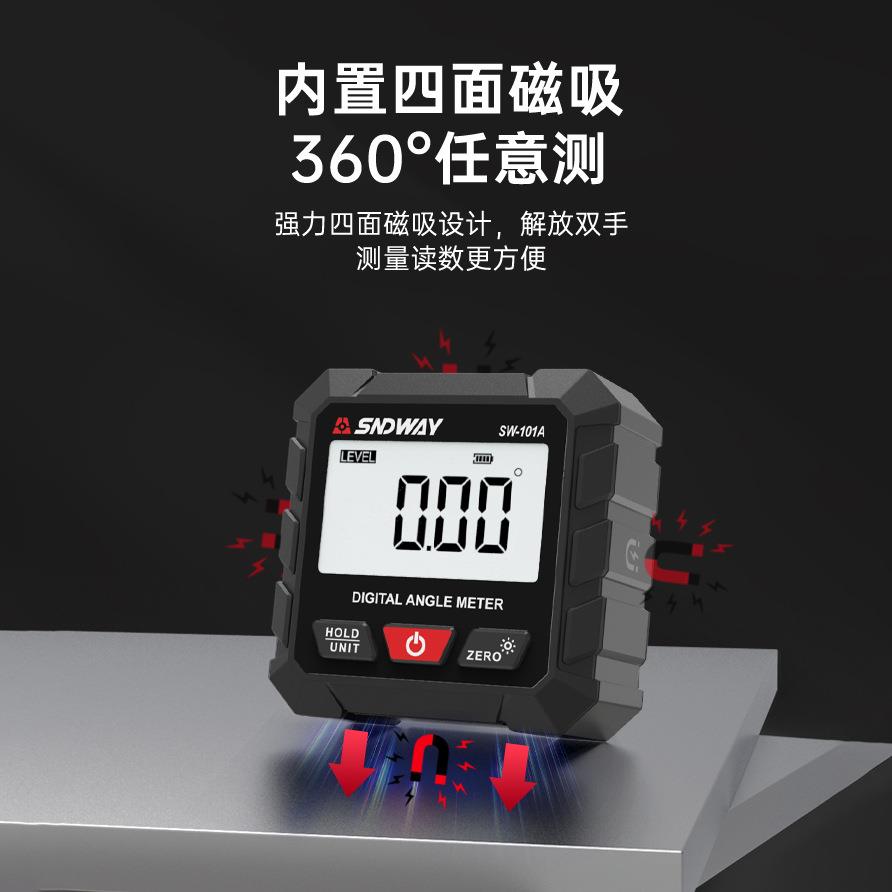 深达威SW-101A数显倾角仪高精度电子角度尺迷你型水平仪坡度测量