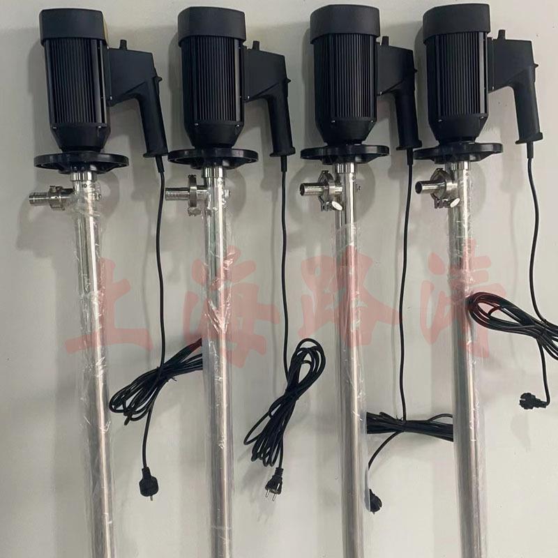 HP-EX2-V+SS304-1000隔爆调速电动插桶泵封闭式调速化工抽液泵