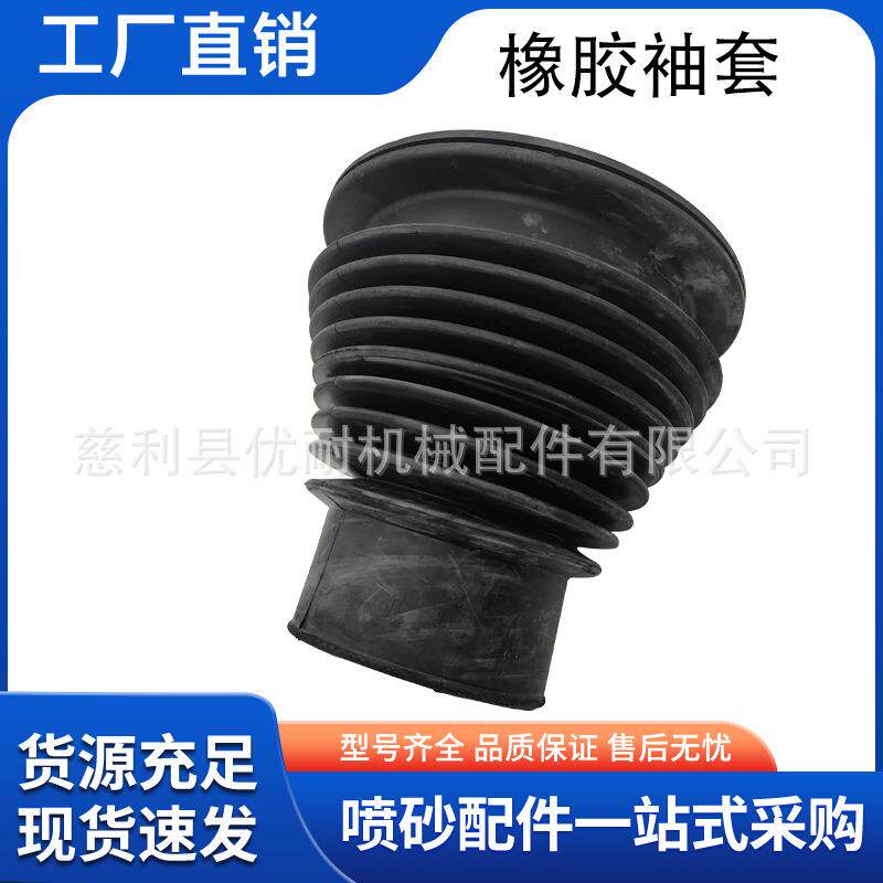 箱式手动喷砂机带卡槽安装方便耐磨橡胶袖套伸缩手套防尘保护手臂
