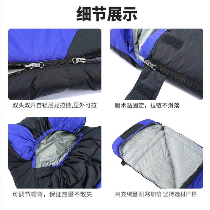野营旅行成人睡袋信封睡袋冬季保暖防寒防泼水便携式手提睡袋