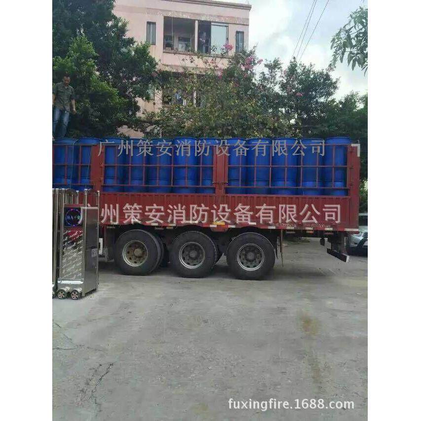 高倍数泡沫灭火剂3%G(YEGZ3)、6%G(YEGZ6)
