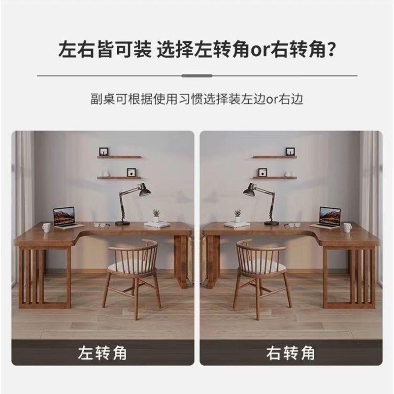 实木书桌转角台式电脑桌家用卧室靠墙角工作台拐角学习办公桌