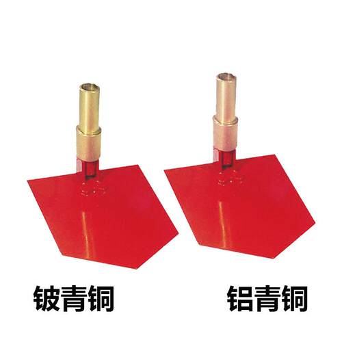 TOOLTIME图泰防爆两用锨防爆无磁铜合金无火花两用铲子锨防爆工具