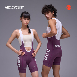 aec驰燃骑行短裤男女双箭头背带竞速公路自行车专业长途高弹裤