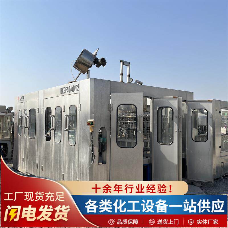 供应食品干燥设备热风循环烘箱 金银花黄花菜箱式不锈钢烘干机