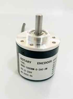 38S6-1000BM-5-26C-2m光电旋转编码器2000 1024 600 360 300 2000