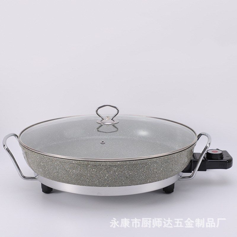 新款高档麦饭石大容量商用家用无油烟不粘多功能披萨电煎烤锅