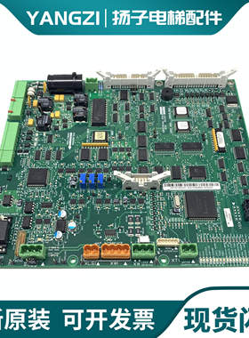 通力电梯V3F25变频器主板A1板KM781380G01 G02 781383H02原装现货