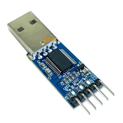 PL2303TA USB转TTL模块串口 STC单片机下载线刷机线 替代PL2303HX