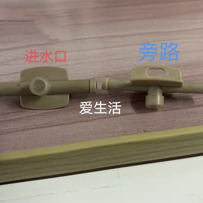 金宝进水口旁路取样口釆取样阀原装拆机件血透机配件