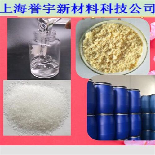 322N-2-3-基-N-2-羟基乙基-2-基乙磺酸331钼酸锌复合催化332甜橙