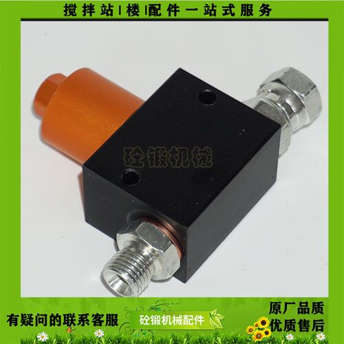 搅拌站配件/ 主机配件润滑 油路过滤器 科利奥牌 过滤器装置