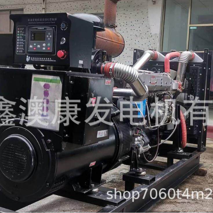 二手250KW斯太尔STYER柴油发电机