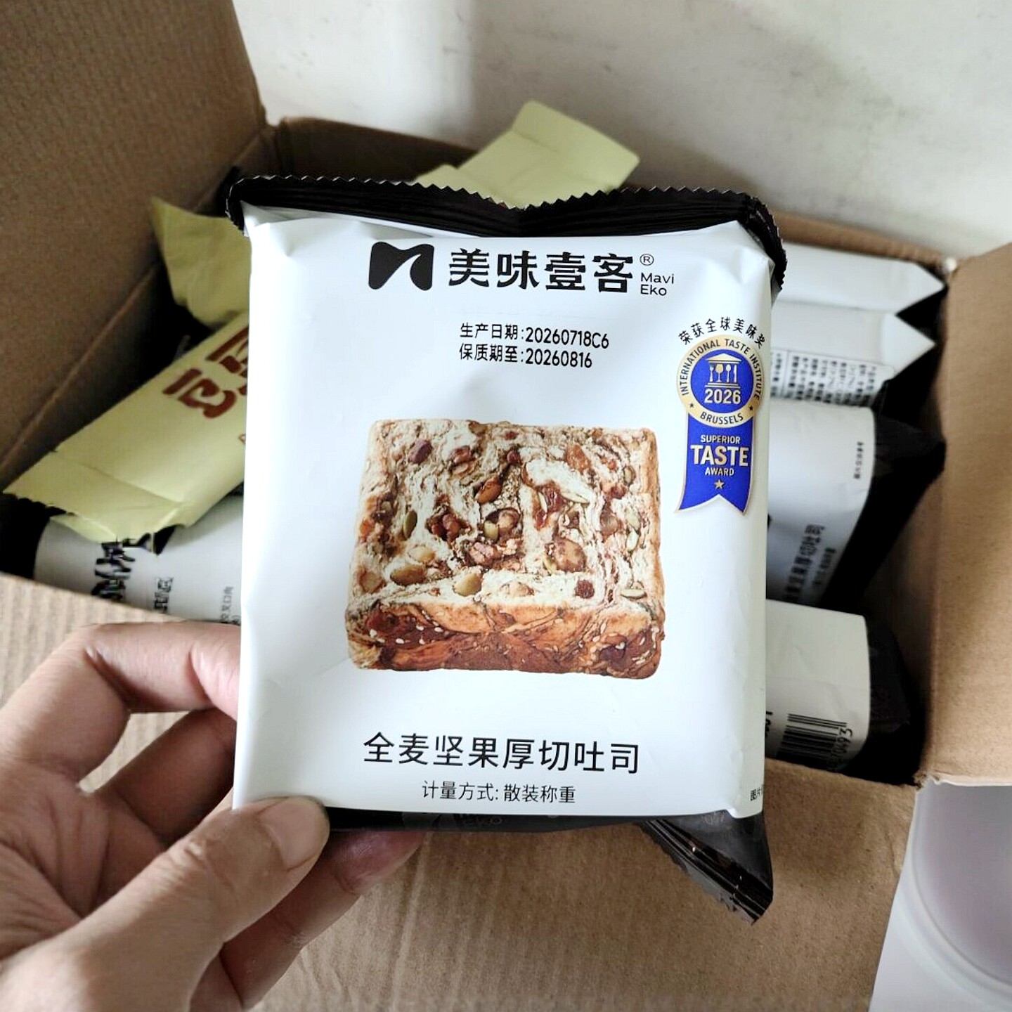热卖全麦坚果厚切吐司办公室早餐厚切独立包土司三明治日常小零食