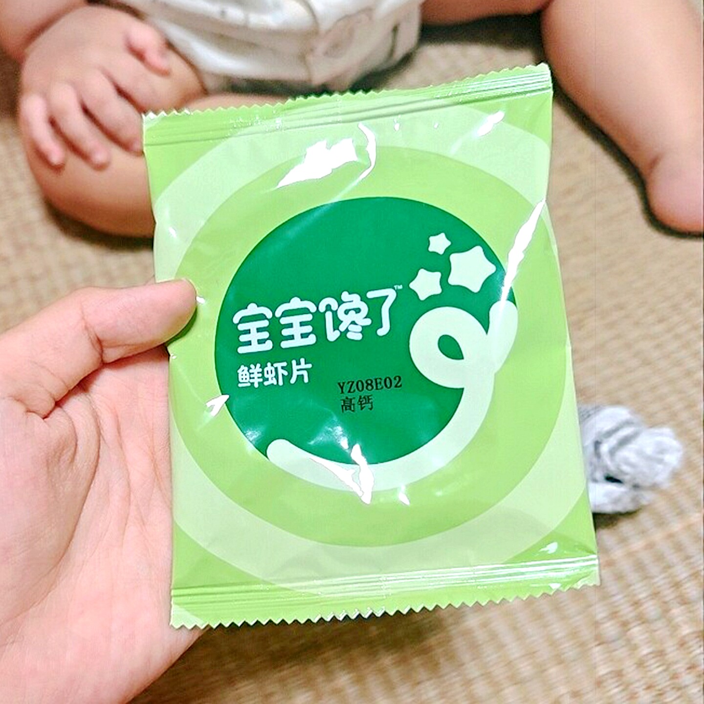宝宝馋了鲜虾片儿童零食虾饼虾条送一岁宝宝吃婴幼儿食谱高钙海苔