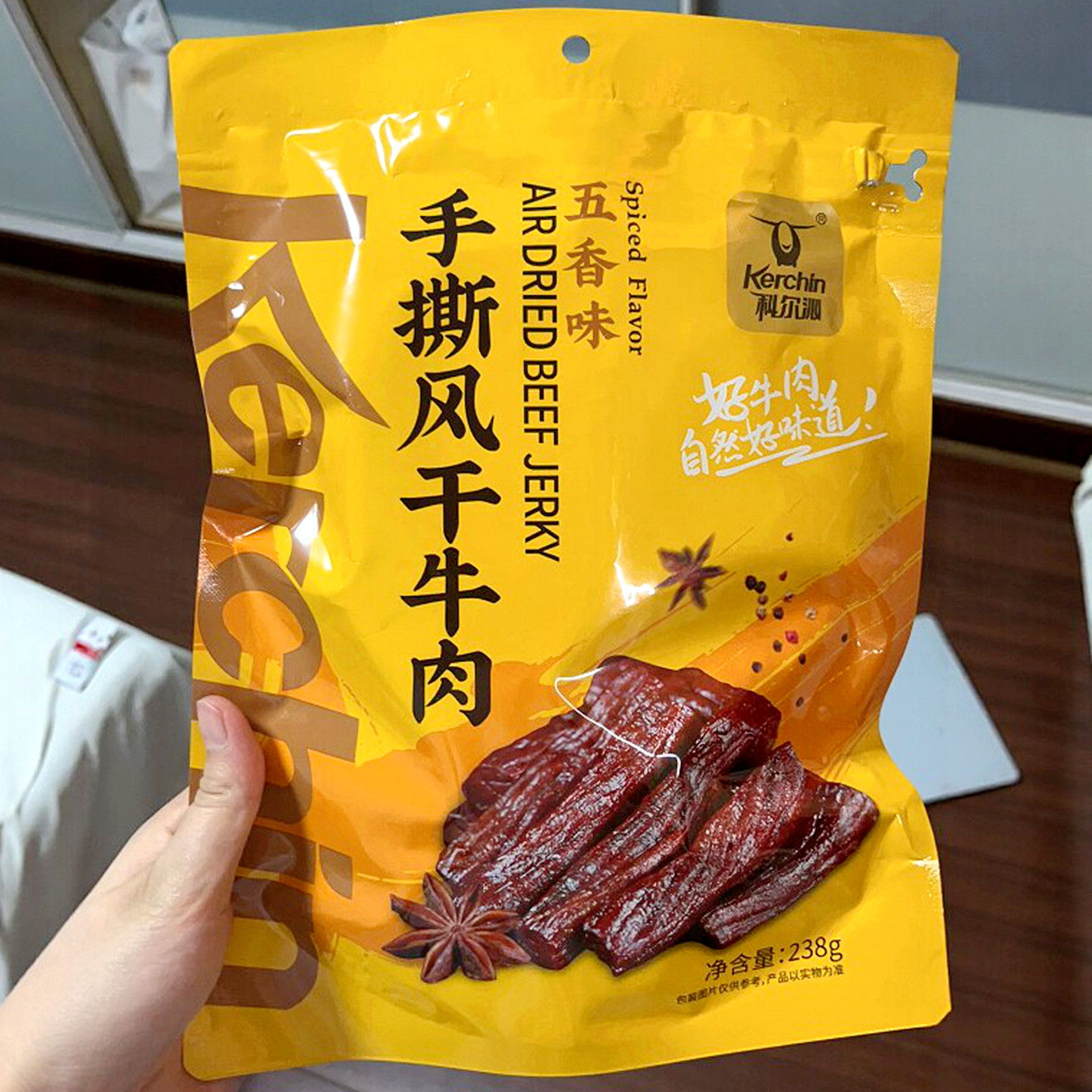 科尔_沁手撕牛肉干风干238g/袋内蒙古特产原味辣味孜然五香干牛肉