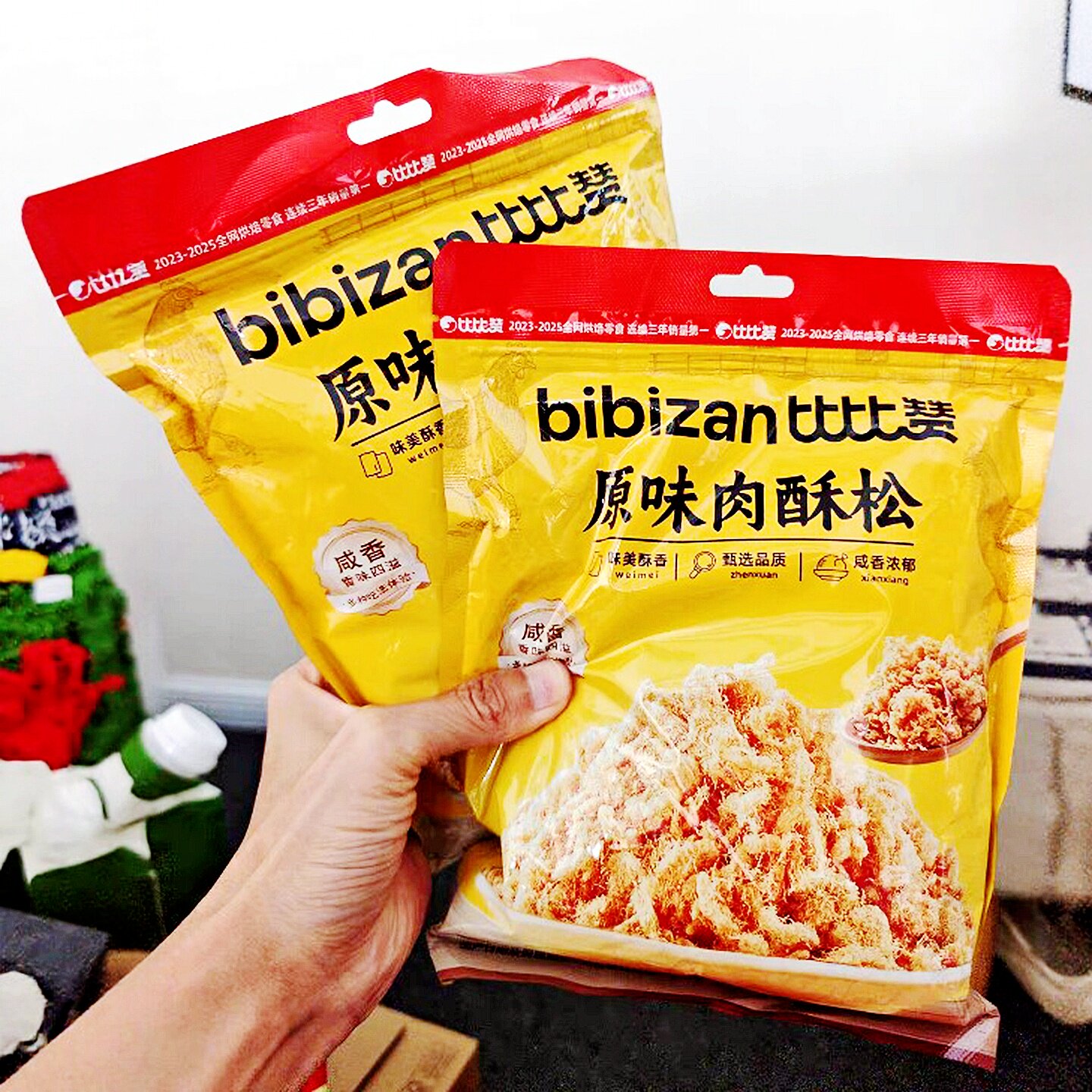 比-比-赞肉酥松肉松寿司烘焙饭团专用海苔碎三明治配料食材家商用