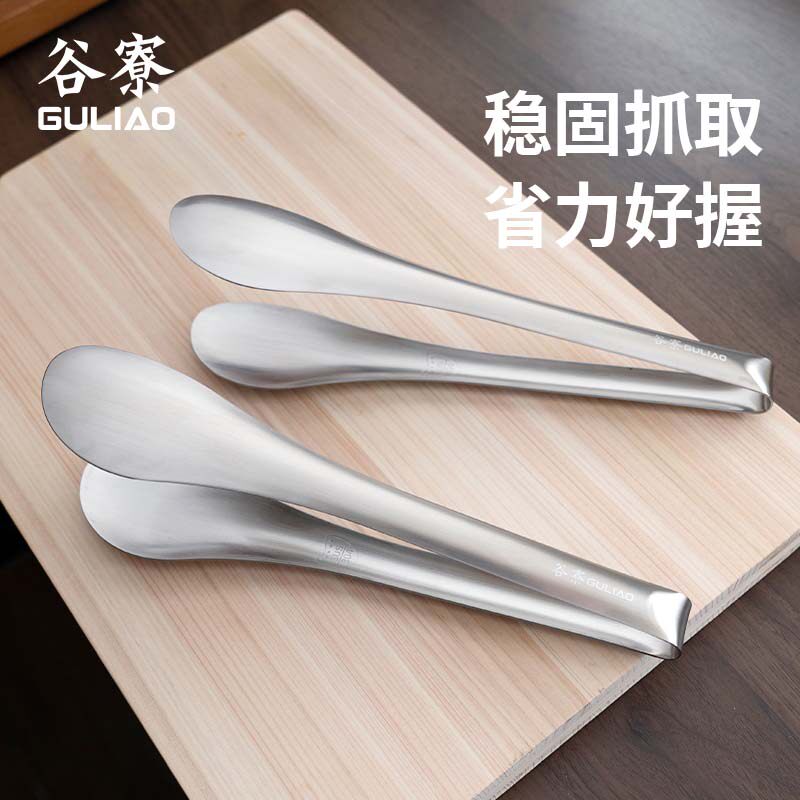 谷寮不锈钢料理夹烤肉自助家用加宽勺状沥汤食品夹加长手柄分餐夹
