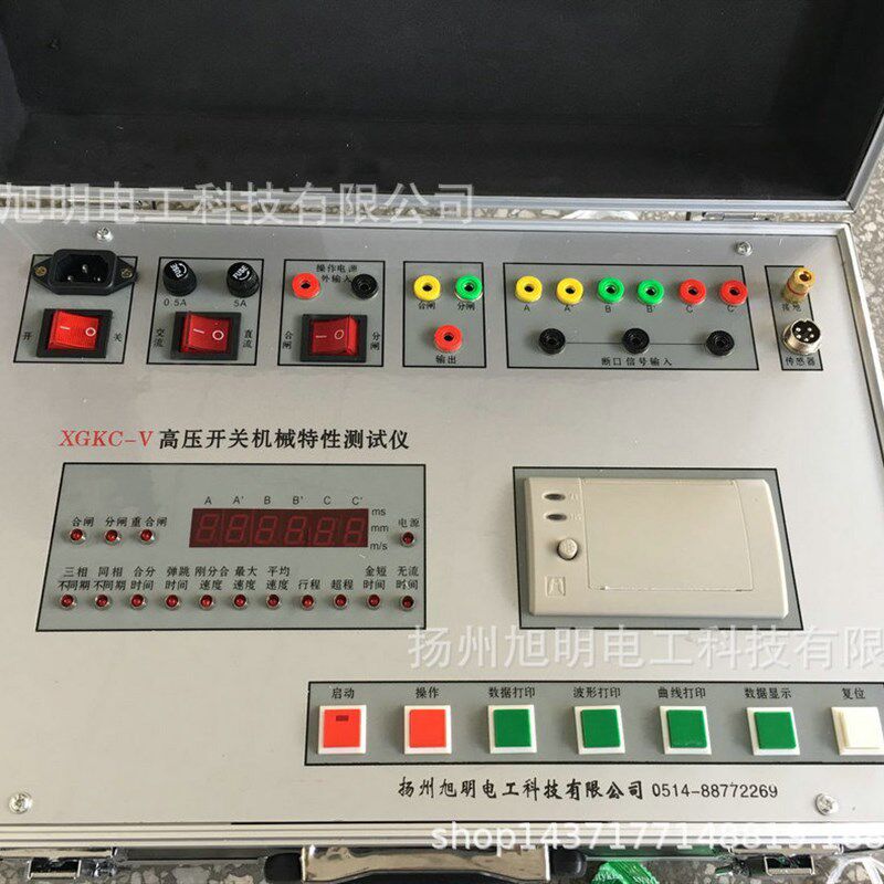 专业提供 高压开关测试仪 便携式断路器测试仪