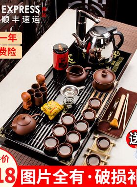茶具套装组合家用实木茶盘功夫茶具简约电磁炉四合一现代中式茶艺