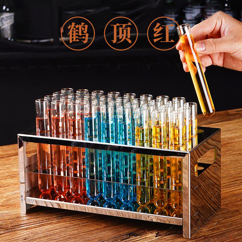 斗酒酒具鹤顶红试管架鸡尾酒杯架彩虹斗酒架贰麻酒馆亚克力试套装
