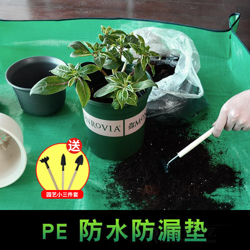 园艺用品阳台花盆移盆垫防水垫花盆换土垫种植栽花底垫塑料托盘垫